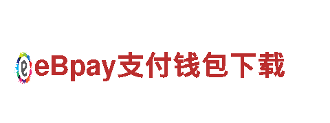 专注游戏开发的19体育中国官方网站游戏公司